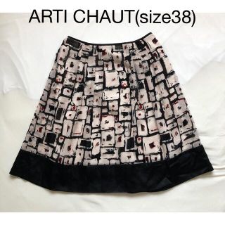 アーティショ(ARTI CHAUT)のARTI CHAUT スカート(size38)(ひざ丈スカート)