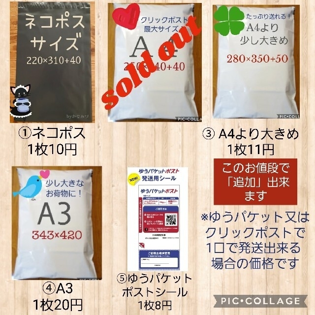 専用ページですの通販 by ゆうちゃん's shop|ラクマ