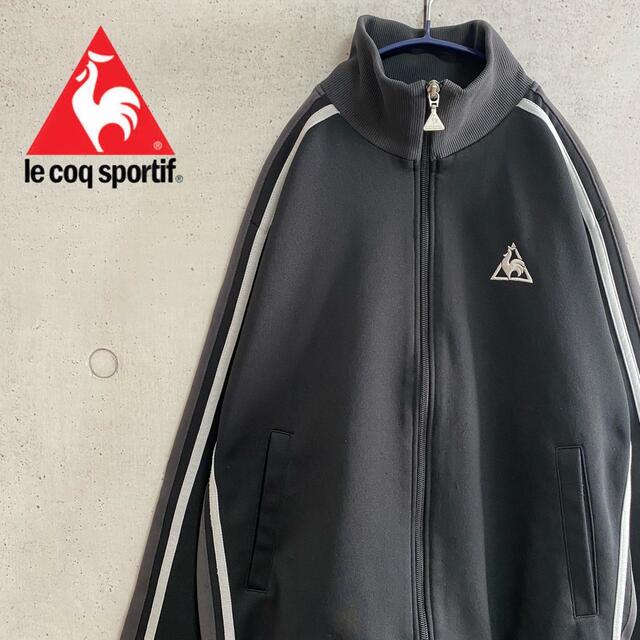 le coq sportif(ルコックスポルティフ)のルコック・スポルティフ/トラックジャケット　ジャージ　刺繍ロゴ　古着　Mサイズ メンズのトップス(ジャージ)の商品写真