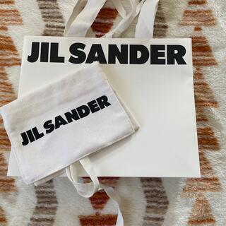 ジルサンダー ショッパーの通販 98点 | Jil Sanderのレディースを買う 