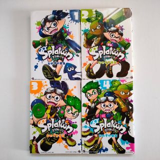 ショウガクカン(小学館)のSplatoon スプラトゥーン マンガ １〜４巻(少年漫画)