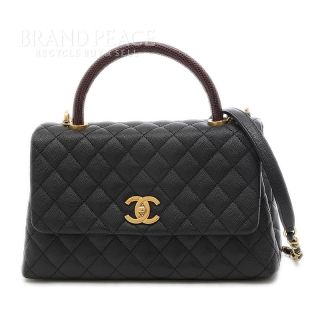 シャネル(CHANEL)のシャネル トップハンドル 2WAY ハンドバッグ キャビア リザード ブラック(ハンドバッグ)