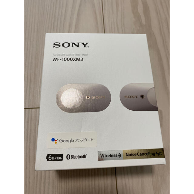 SONY WF-1000XM3