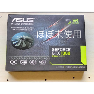 ASUS - ASUS GTX 1060 6GB