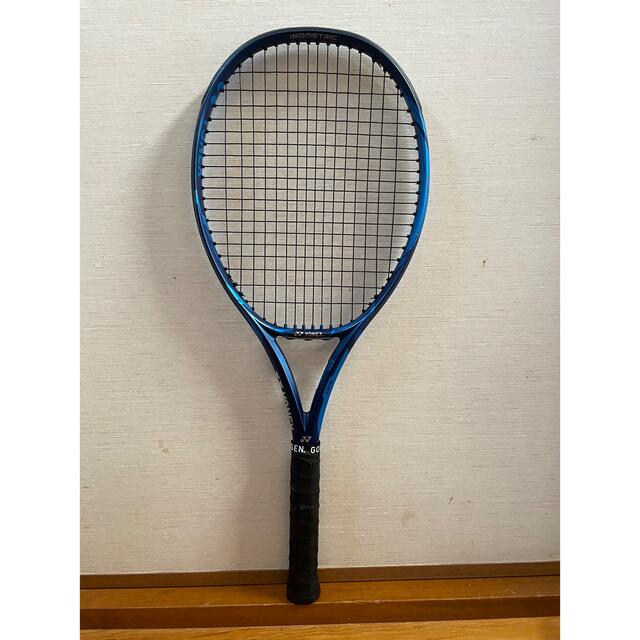 YONEX EZONE100 2020 G2