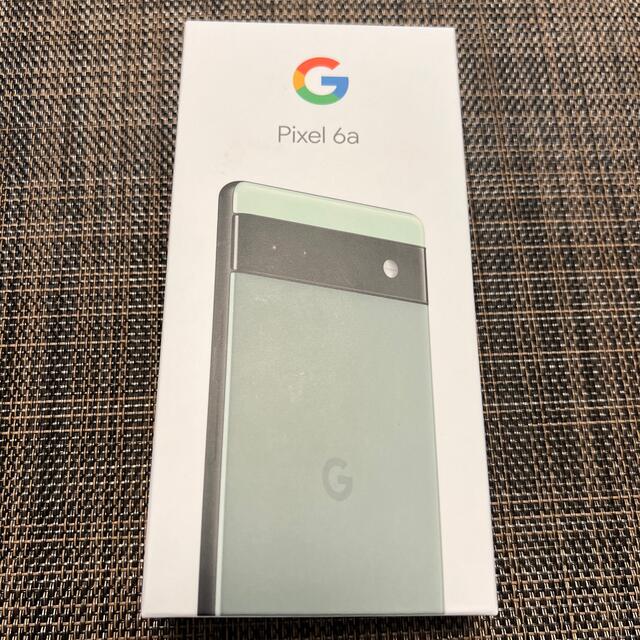 超目玉 pixel6a 緑 セージ overlandkingsph.com