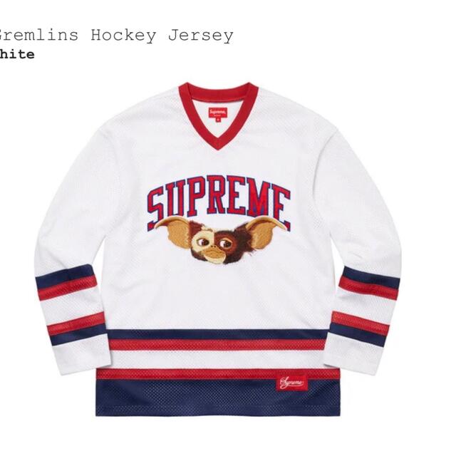 Supreme Gremlins Hockey Jersey  M