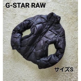 ジースター ダウンジャケット(メンズ)の通販 100点以上 | G-STAR RAWの ...