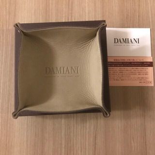 ダミアーニ(Damiani)の新品☆ダミアーニ　DAMIANI レザートレー　ノベルティ(小物入れ)