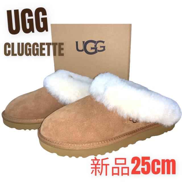 UGG アグ CLUGGETTEクラゲット 限定 25cm  チェスナット 茶ムートン