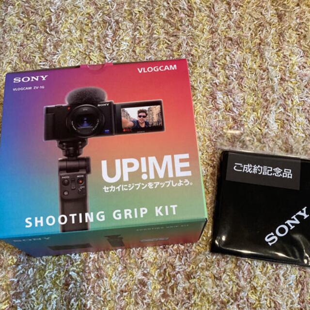 木造 SONY VLOGCAM ZV-1G 【ほぼ新品】 - 通販 - casalinsabogados.com.ar