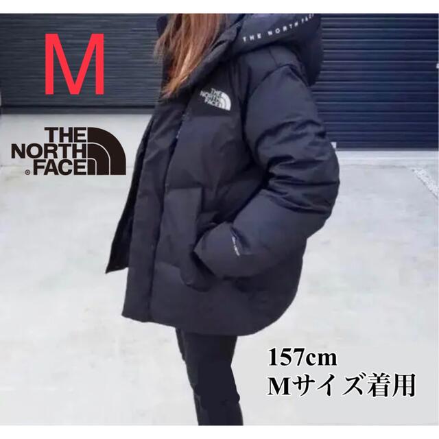 新品未使用 ノースフェイス ダウンコート ロングダウン シルバー M