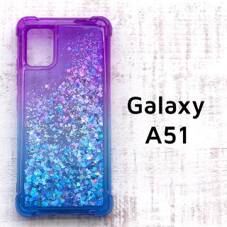 Galaxy A51 5G ブルー パープル キラキラ ソフトケース(Androidケース)