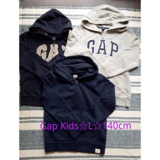 ギャップキッズ(GAP Kids)のGAP KiDS トレーナー　パーカー　裏フリース　ニット☆140cm(ジャケット/上着)