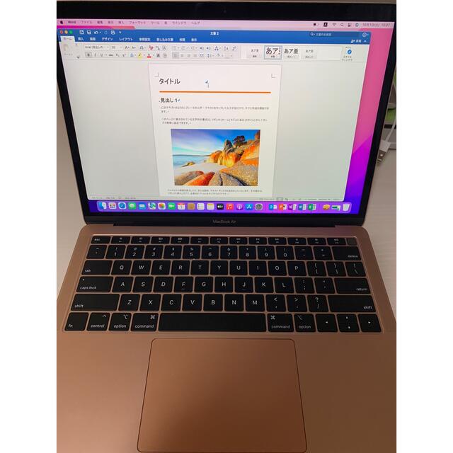 MacBookAir13インチ2019 256GB+CS6+OFFICE2021