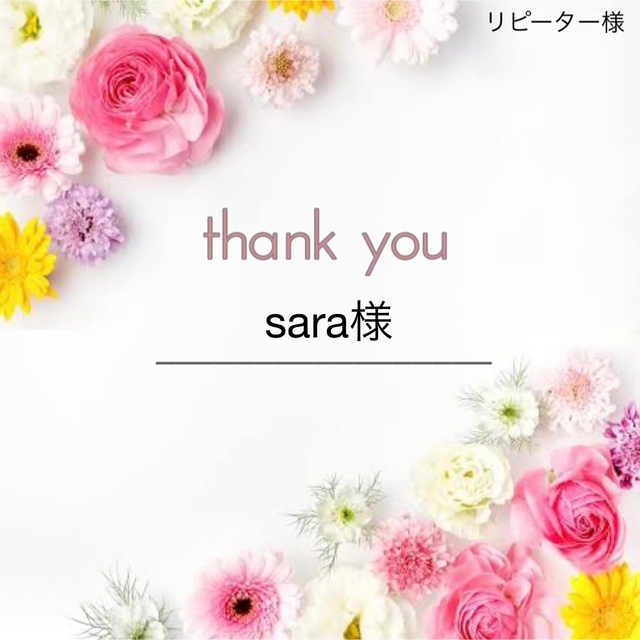 sara様専用 バルーンプルオーバー・ブラック | www.ddechuquisaca.gob.bo