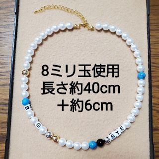 BE:FIRST ネックレス LEO風【ハンドメイド】(ネックレス)