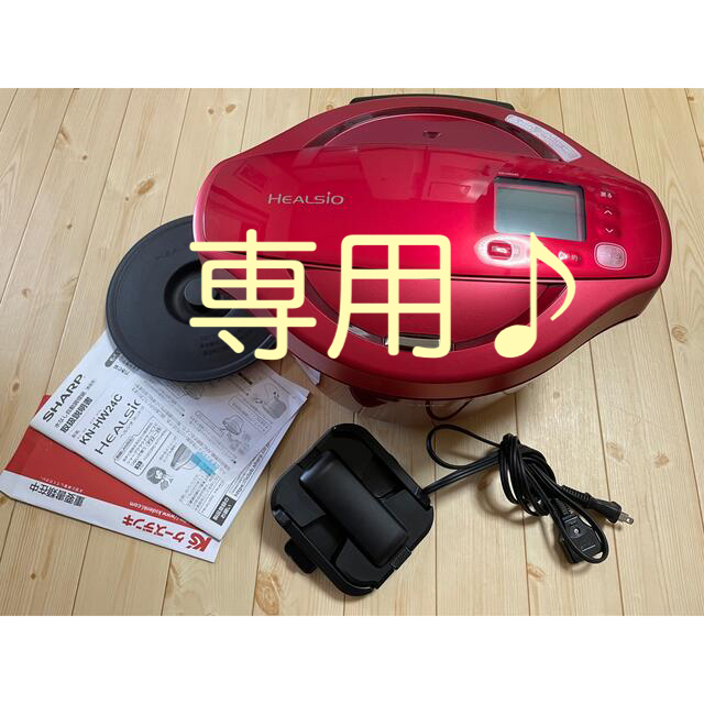 翔くん様専用♪ - www.cabager.com