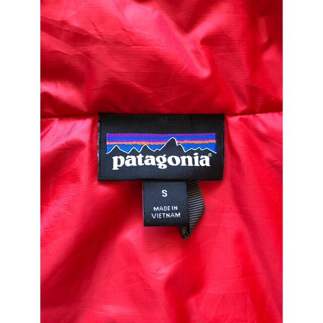 patagonia(パタゴニア)のパタゴニア　ライトウェイト クランクセット ジャケット メンズのジャケット/アウター(ナイロンジャケット)の商品写真