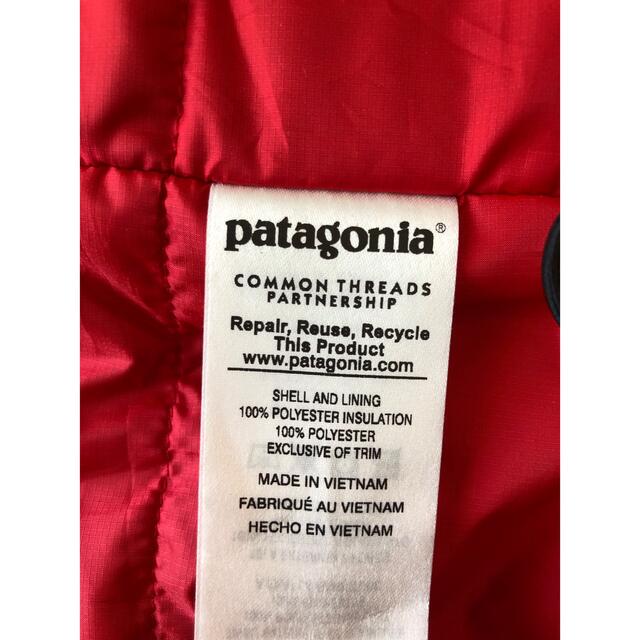 patagonia(パタゴニア)のパタゴニア　ライトウェイト クランクセット ジャケット メンズのジャケット/アウター(ナイロンジャケット)の商品写真