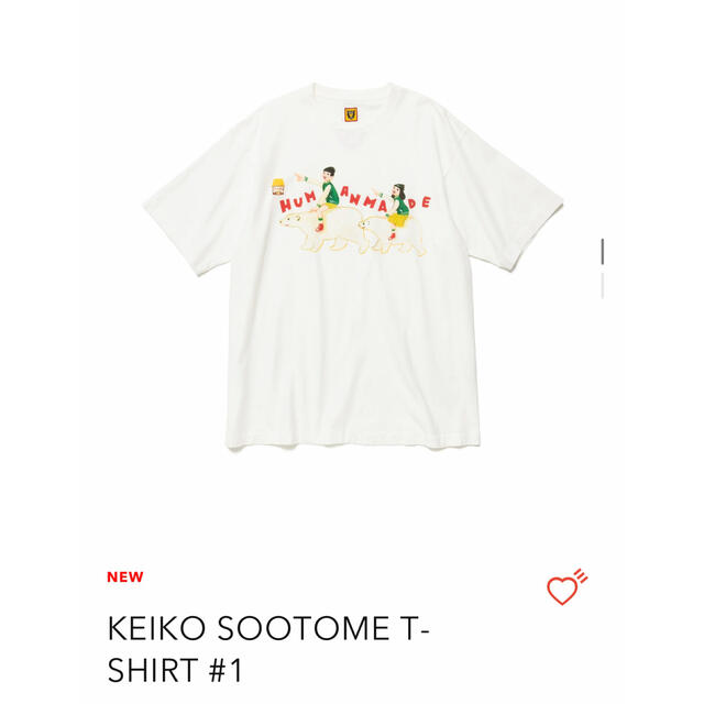 Human made KEIKO SOOTOME T-SHIRT #1 XL | フリマアプリ ラクマ