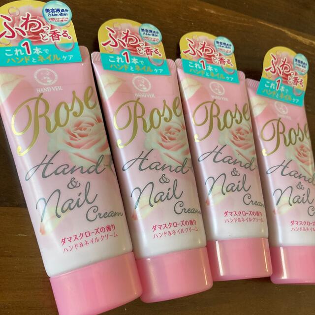 格安販売の ロート 美容液ハンド ネイルクリーム2本 ハンドベール