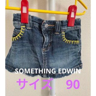 サムシング(SOMETHING)のデニムスカート　SOMETHING EDWIN 90(スカート)