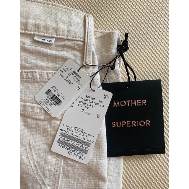 新品タグ付き⭐︎【MOTHER】 NATURAL INSIDER CROP 2