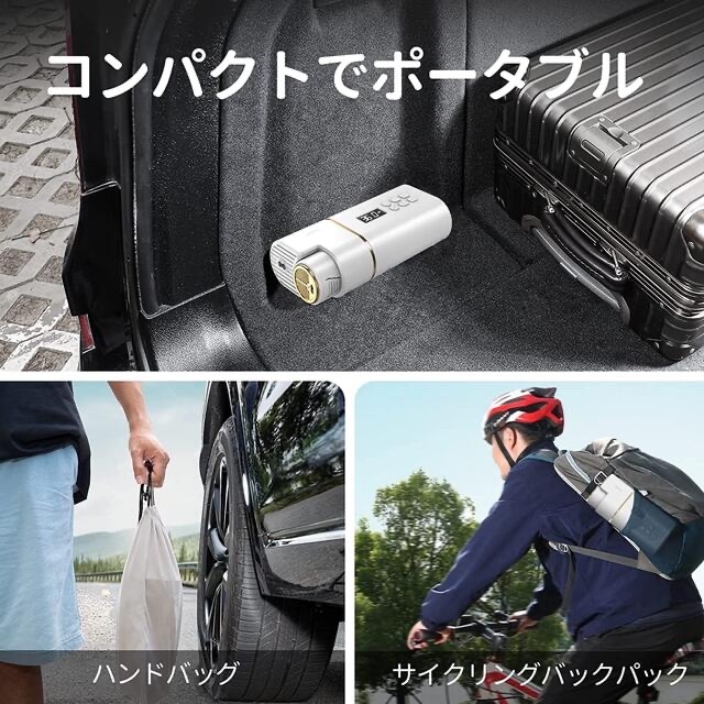 電動エアーコンプレッサー コードレス 2000mAh◆ 自動車/バイクの自動車/バイク その他(その他)の商品写真