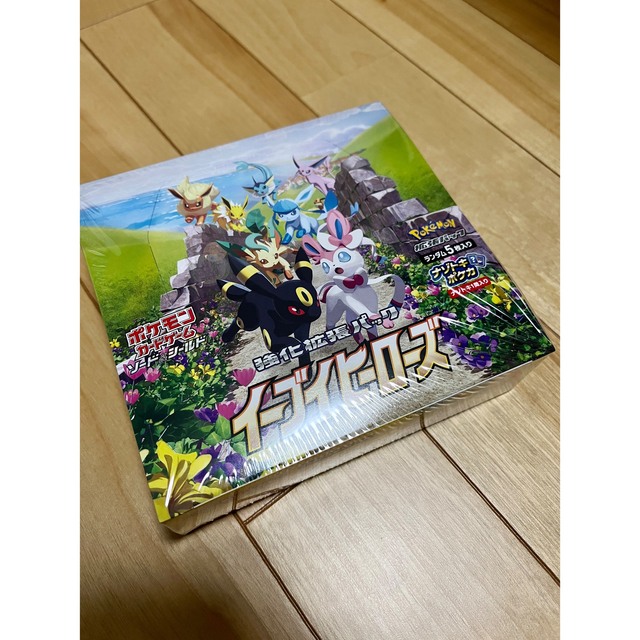 新品未開封】ポケセン ポケモンカード イーブイヒーローズ BOX