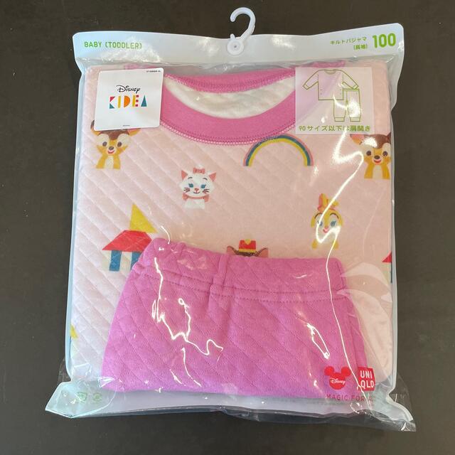 UNIQLO(ユニクロ)のyuki様専用⭐️ キッズ/ベビー/マタニティのキッズ服男の子用(90cm~)(パジャマ)の商品写真