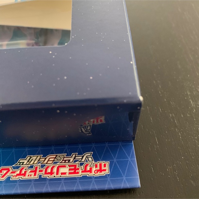 【新品・未開封品】スタートデッキ100 コロコロ・ポケモンGOカードファイル 4