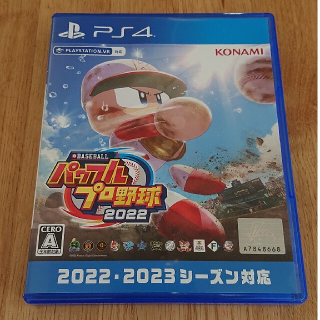 KONAMI(コナミ)のどら様専用eBASEBALLパワフルプロ野球2022 PS4 #パワプロ2022 エンタメ/ホビーのゲームソフト/ゲーム機本体(家庭用ゲームソフト)の商品写真