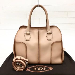 トッズ ハンドバッグ(レディース)の通販 800点以上 | TOD'Sの ...