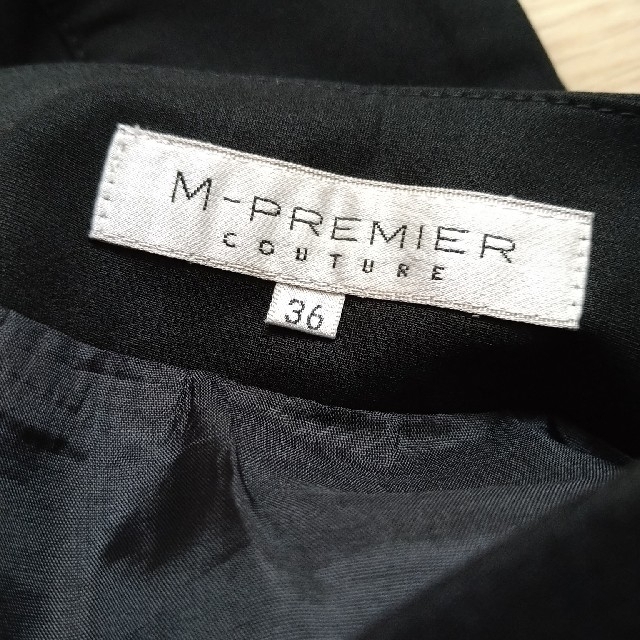 M-premier(エムプルミエ)の【Ｍ−PREMIER COUTURE】タフタスカート レディースのスカート(ひざ丈スカート)の商品写真