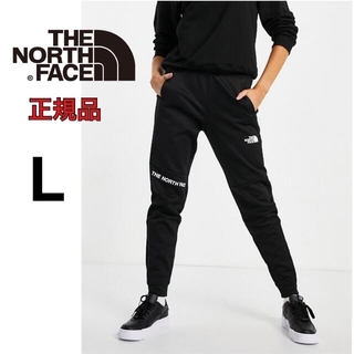 THE NORTH FACE - 欧州限定◇THE NORTH FACE ジョガーパンツ ユニ 