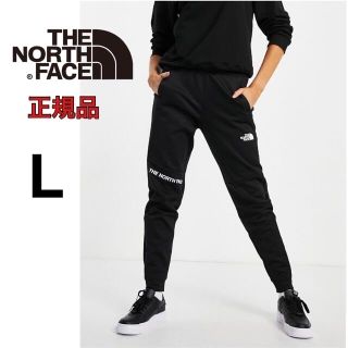 ザノースフェイス(THE NORTH FACE)のノースフェイス レディース スウェット ジャージ トレーニングパンツ デニム　L(その他)