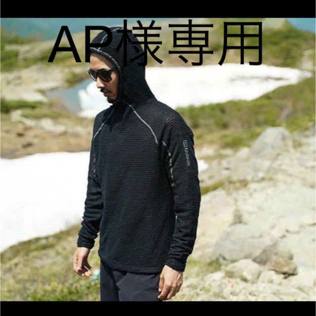 OMM Core Hoodie コアフーディー Mサイズ ネイビー 大感謝セール