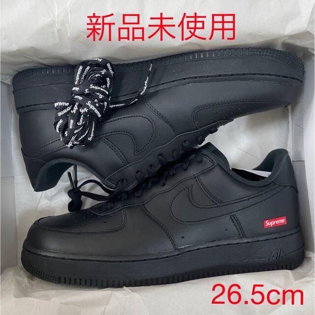【Supreme × Nike】Air Force 1 Low black