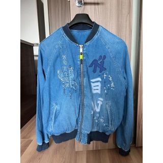 ディーゼル スカジャン(メンズ)の通販 76点 | DIESELのメンズを買う