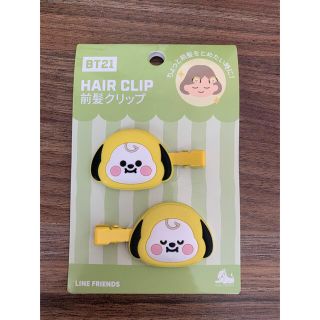 【値下げしました】BTSブランケット、文房具、前髪クリップ