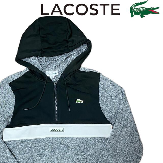 LACOSTE☆刺繍ロゴ　ハーフジップ　ナイロンジャケット　パーカー　フーディー