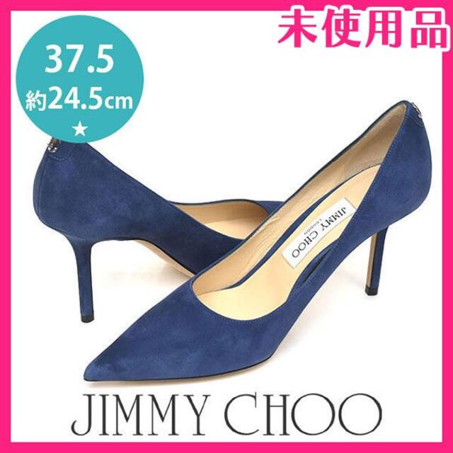 2022公式店舗 新品♪ジミーチュウ - CHOO JIMMY バックロゴ 37.5(約