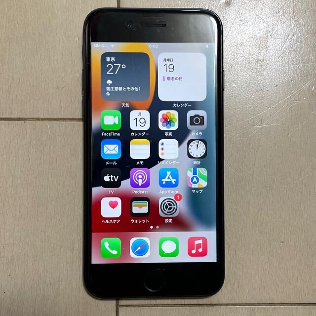 iPhone７　128GB