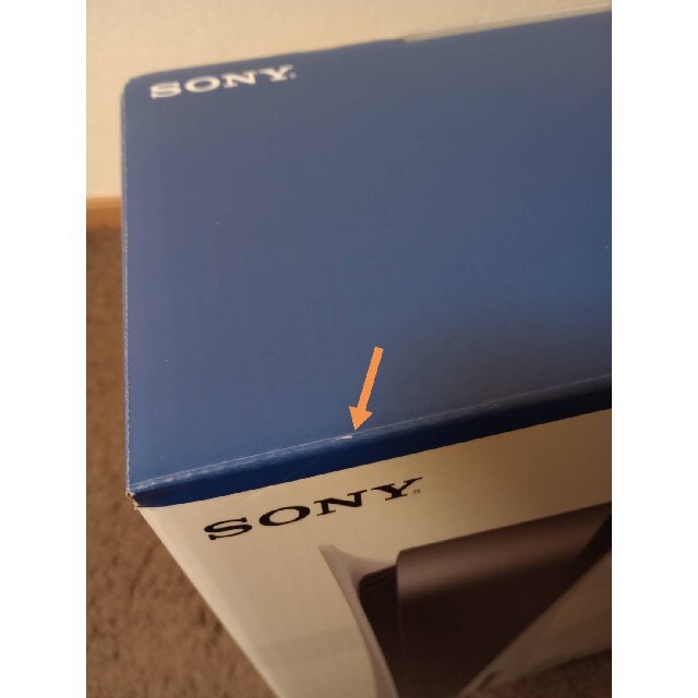 PlayStation 5 CFI-1200A プレステ5 本体 SONYの通販 by ペンギンzero's shop｜ラクマ