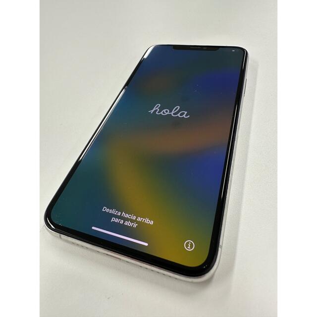 Apple iPhone11 Pro Max 256GB シルバー au 【名入れ無料