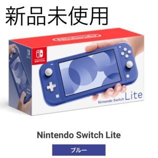 ニンテンドースイッチ ライトブルー 携帯用ゲーム機本体の通販 500点 ...