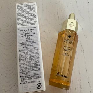 ゲラン(GUERLAIN)のゲラン☆アベイユロイヤル アドバンストウォータリーオイル☆美容液(美容液)