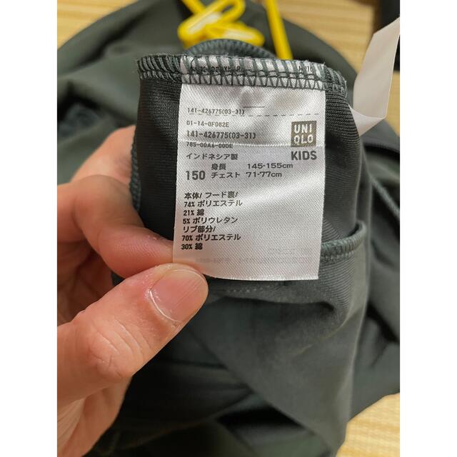 UNIQLO(ユニクロ)のUNIQLO パーカー　150 キッズ/ベビー/マタニティのキッズ服男の子用(90cm~)(ジャケット/上着)の商品写真