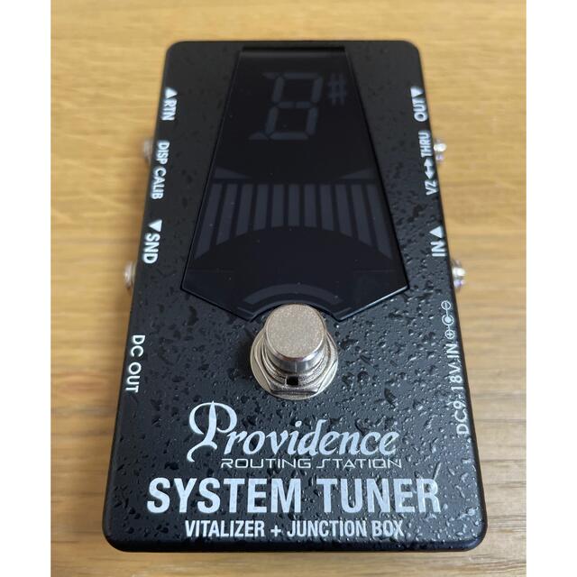 プロビデンス　STV-1JB　チューナー　Providence